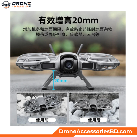 DJI Neo 2 BRDRC Landing Gear Protector