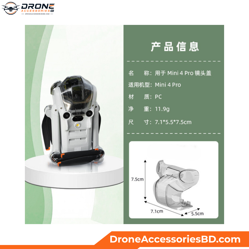 BRDRC Gimbal & Lens Protective Cover for Mini 4 Pro