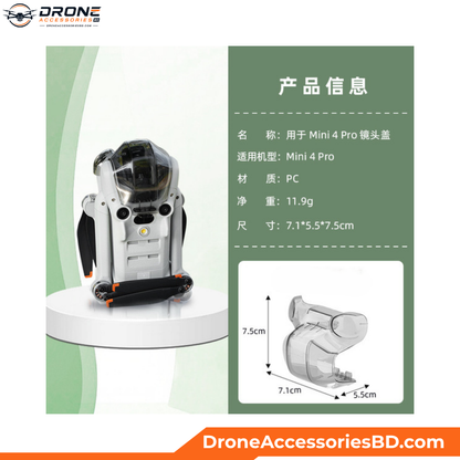 BRDRC Gimbal & Lens Protective Cover for Mini 4 Pro