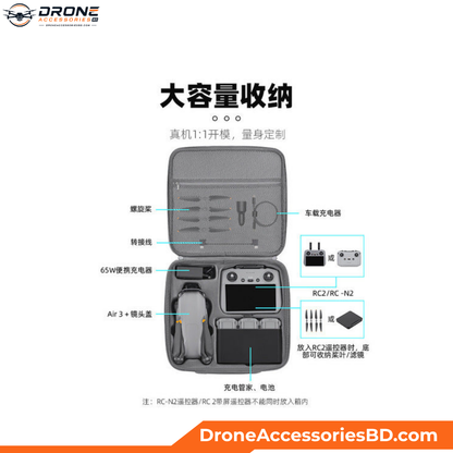 DJI Air 3S Protective Carrying Storage Bag